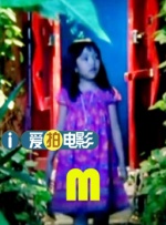 国产免费a视频