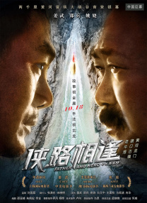 国产免费a视频
